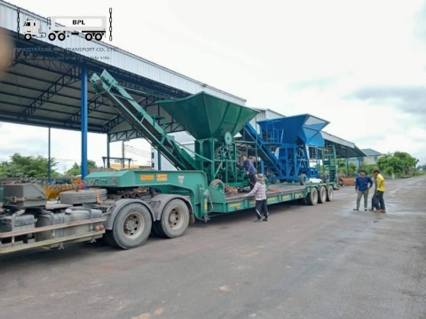 บริษัทขนส่งสินค้าขนาดใหญ่